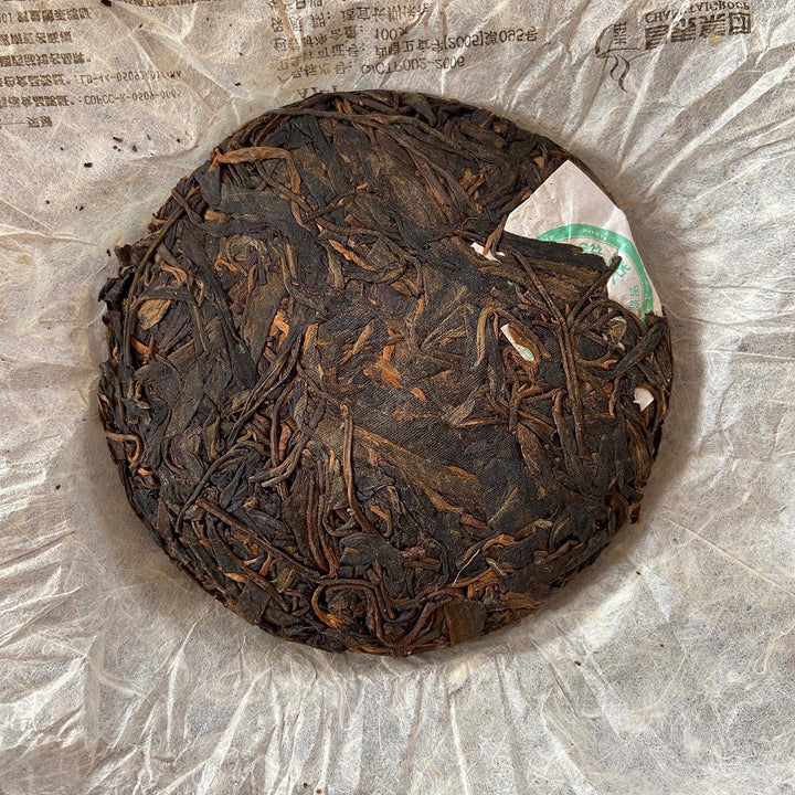 2006 ChangTai "Yi Chang Hao - Zhen Pin" (Yiwu - Premium) Small Cake 100g Puerh Raw Tea Sheng Cha