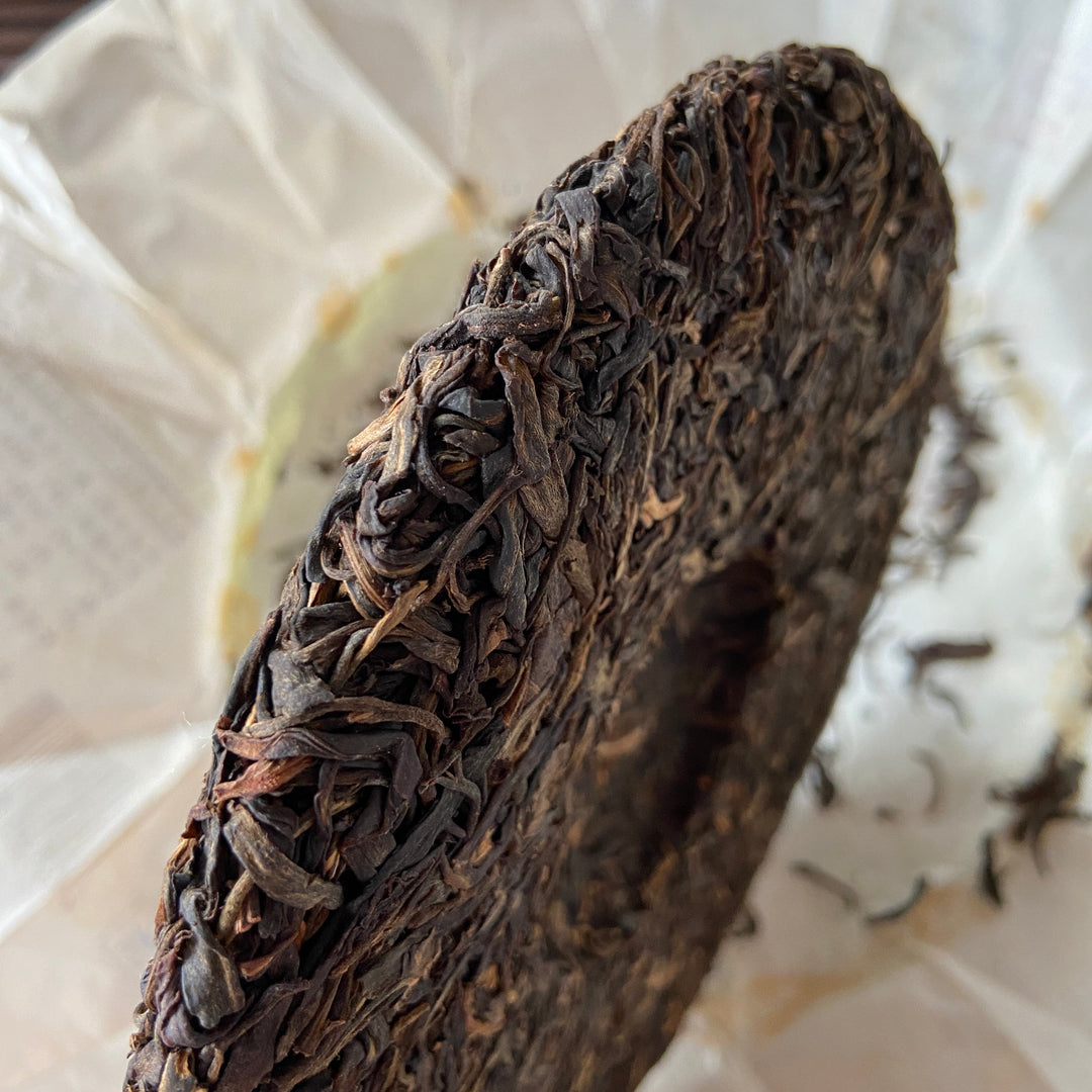 2015 XiaGuan "Yi Wu Zhi Chun" (Spring of Yiwu) Cake 357g Puerh Sheng Cha Raw Tea