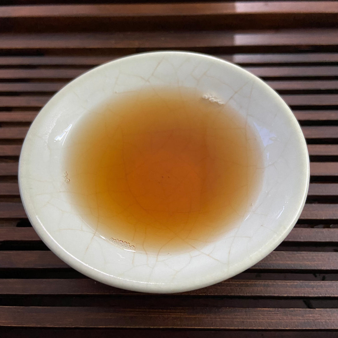2002 CNNP Puerh "7532" (Green Mark) 1st Batch Cake 357g Puerh Sheng Cha Raw Tea