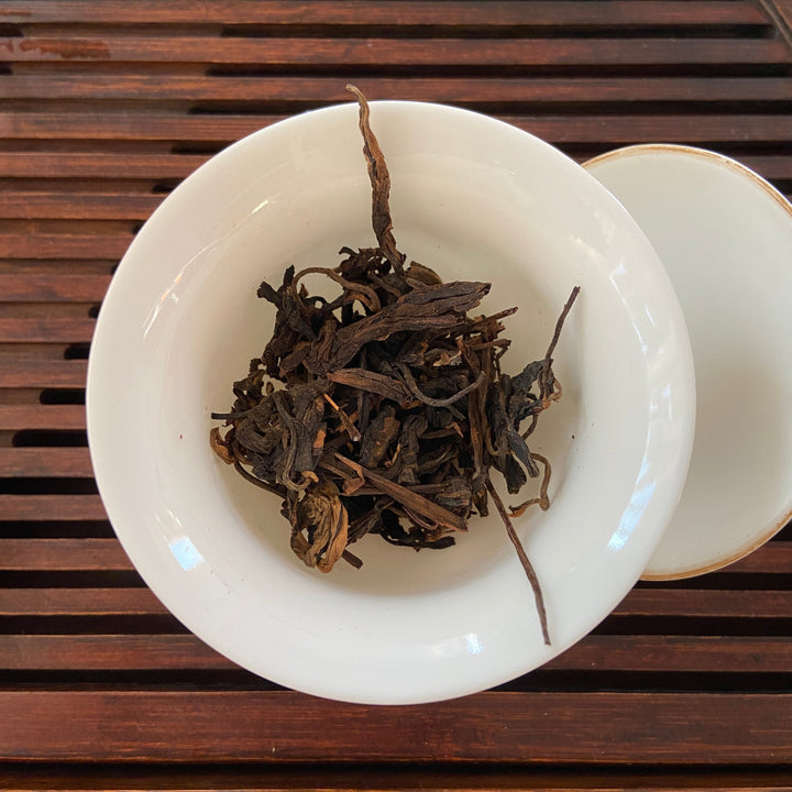 2004 CheShunHao "Rui Gong Tian Chao" (Yiwu Mountain Tea) Cake 400g Puerh Raw Tea Sheng Cha
