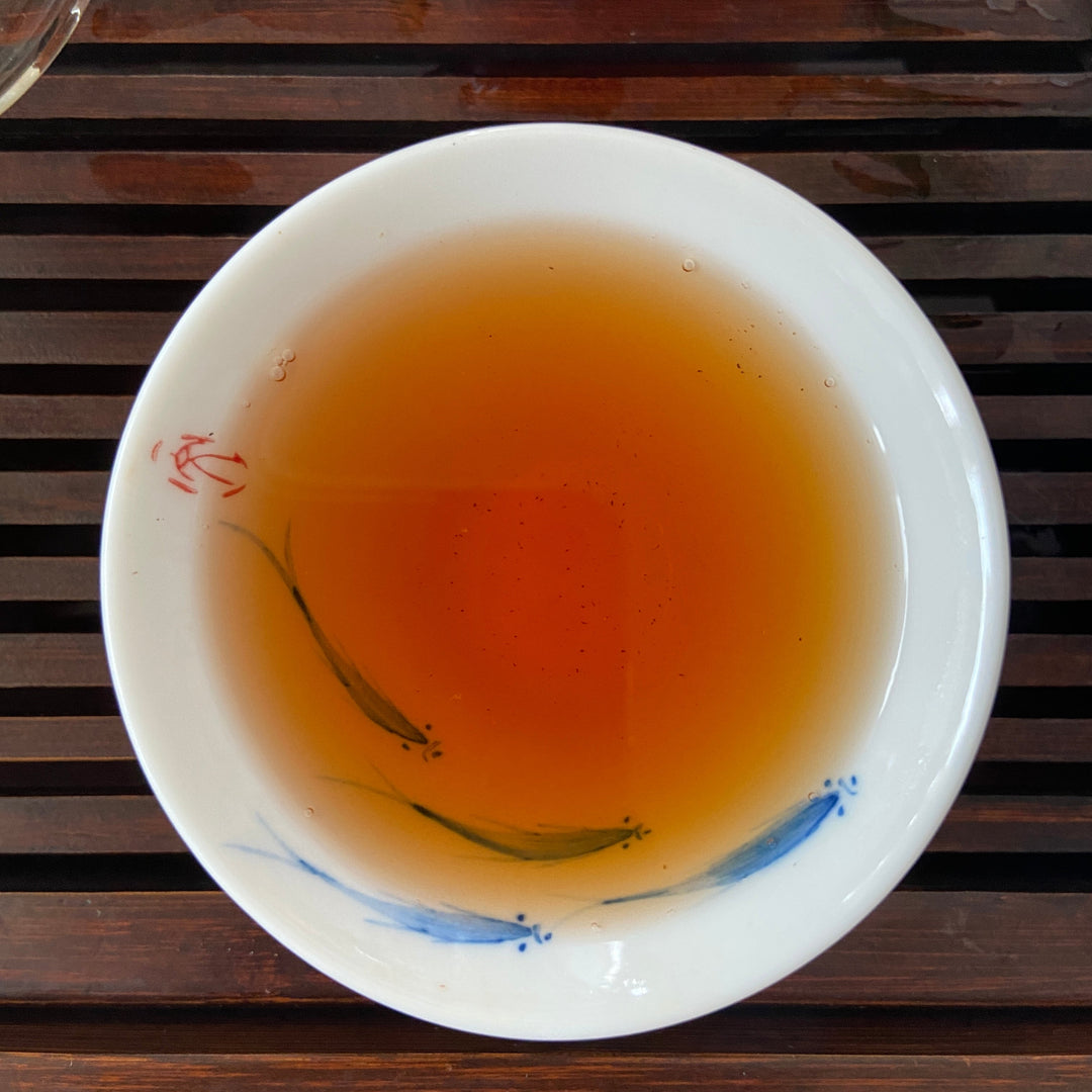 2005 XingHai "Xing Hai Sheng Cha" (Banzhang Tea Area) Cake 357g Puerh Raw Tea Sheng Cha