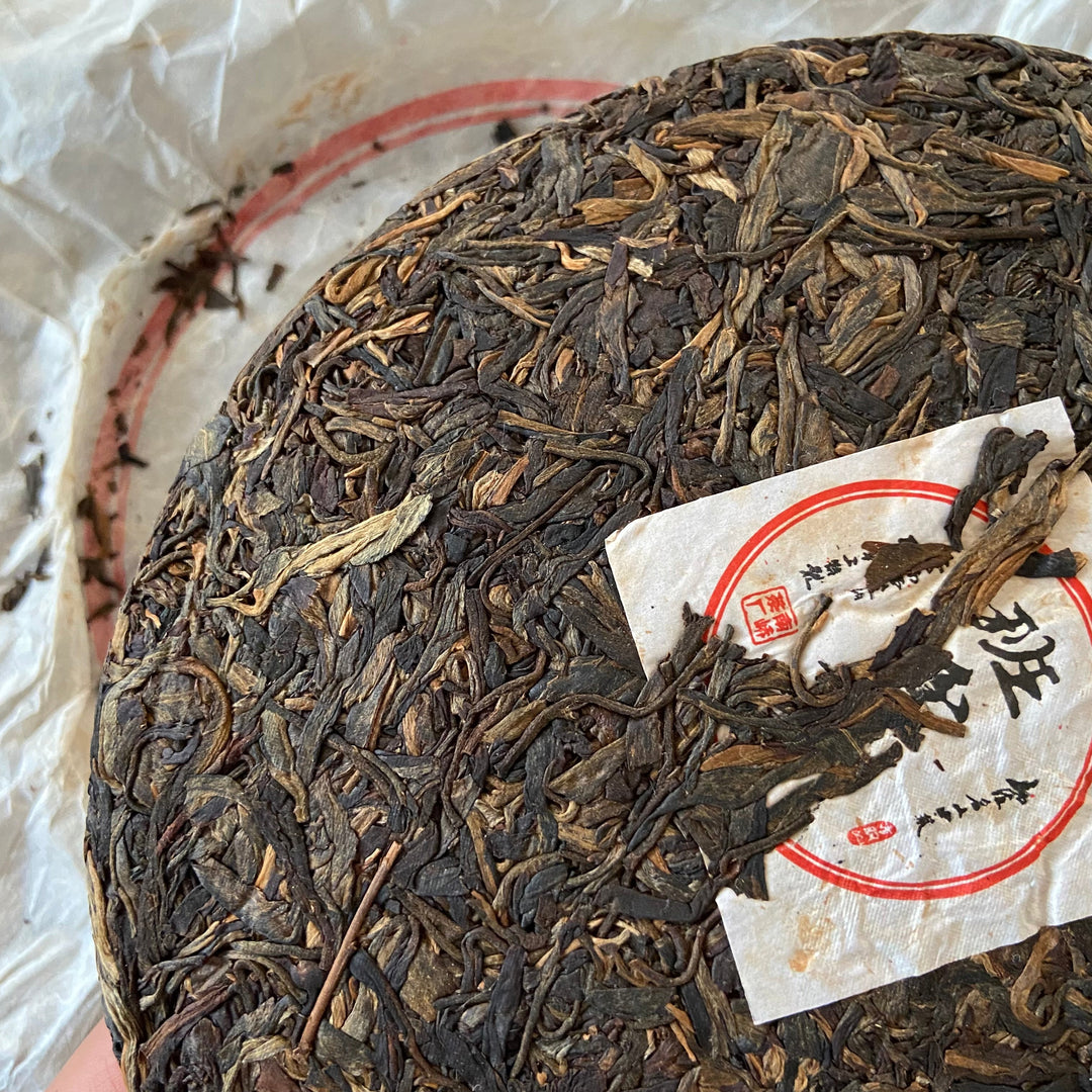 2006 NanQiao "Ban Pen" (Bulang Banpen ) Cake 500g Puerh Sheng Cha Raw Tea