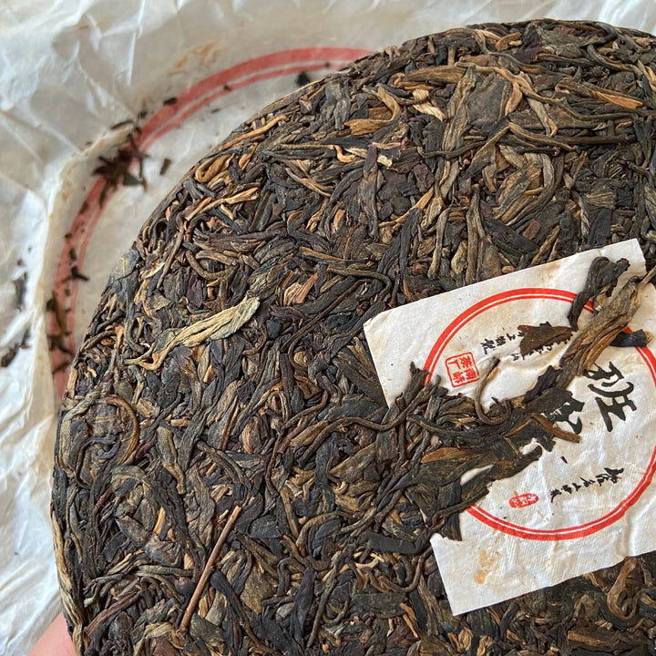 2006 NanQiao "Ban Pen" (Bulang Banpen ) Cake 500g Puerh Sheng Cha Raw Tea