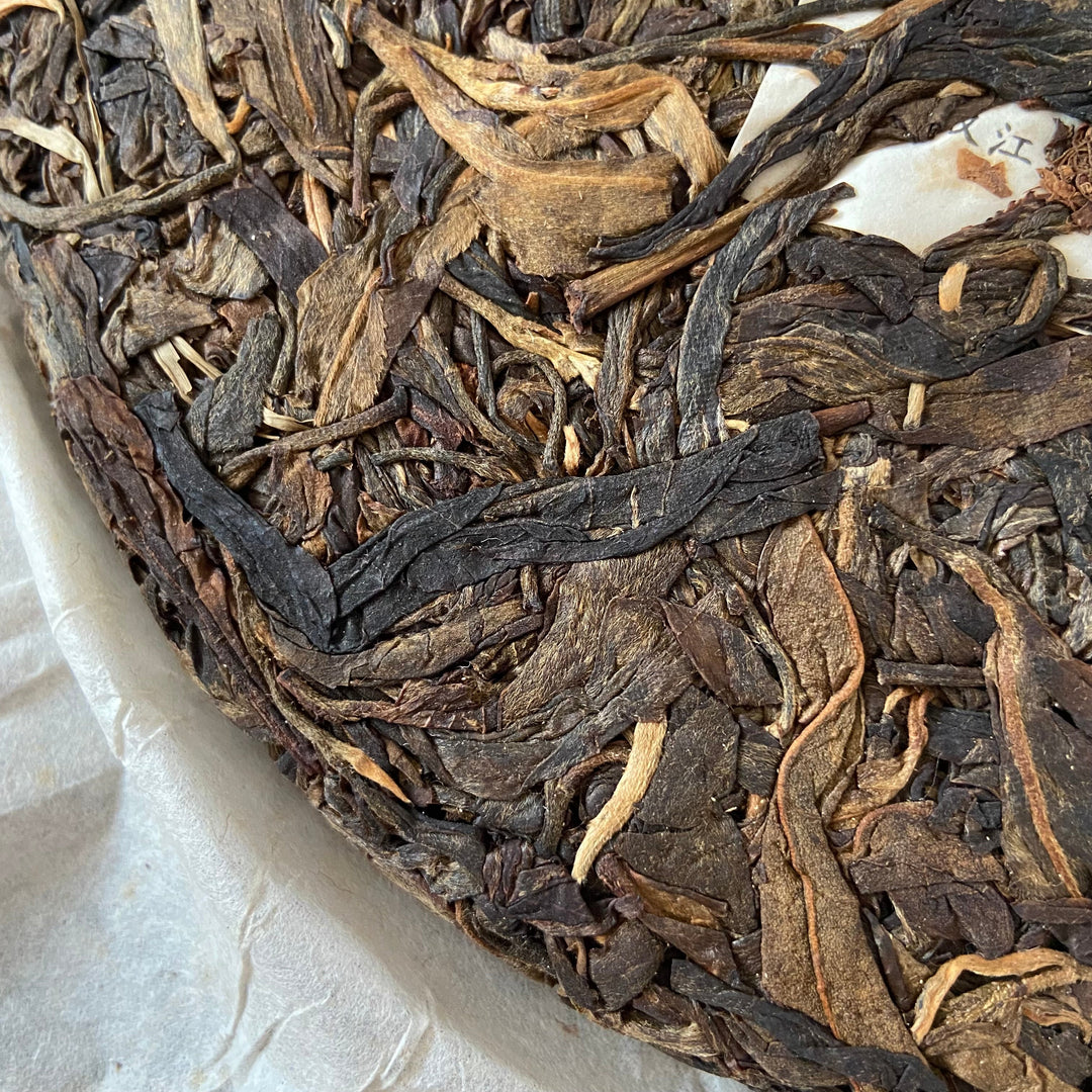 2009 BingZhongDao “Bing Dao - Gu Shu - Jin Zhang" (Bingdao - Old Tree - Gold Leaf) Cake 400g Puerh Raw Tea Sheng Cha, Mengku