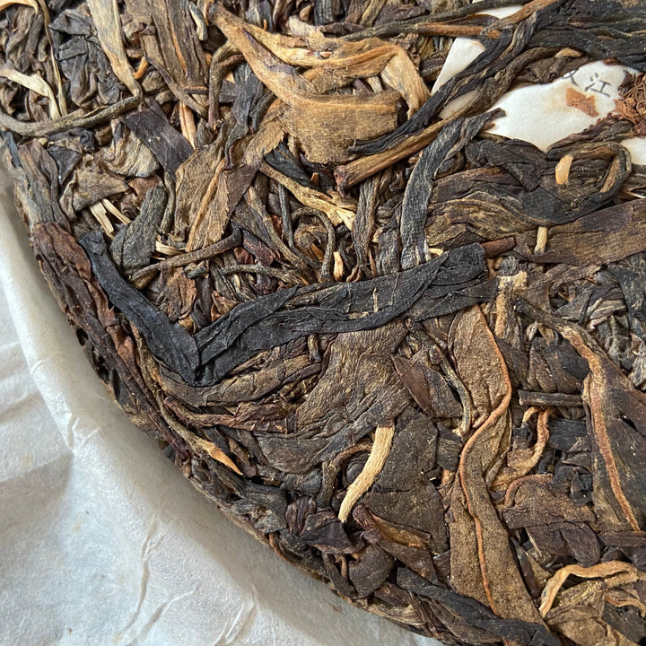 2009 BingZhongDao “Bing Dao - Gu Shu - Jin Zhang" (Bingdao - Old Tree - Gold Leaf) Cake 400g Puerh Raw Tea Sheng Cha, Mengku