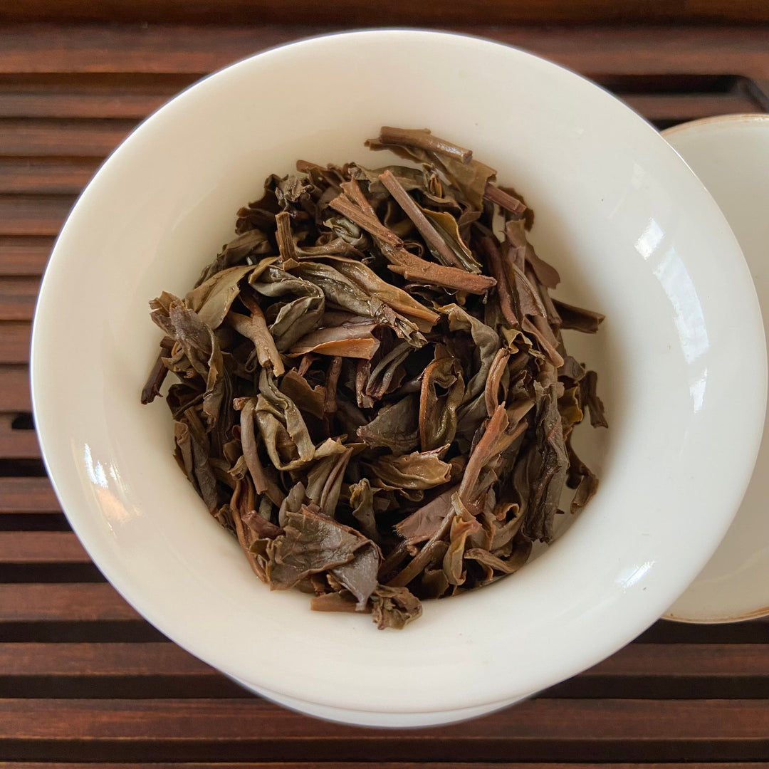 2004 LiMing "Nan Nuo Shan - Gu Qiao Mu" (Nannuo Mountain - Ancient Arbor Tree) Cake 357g Puerh Raw Tea Sheng Cha
