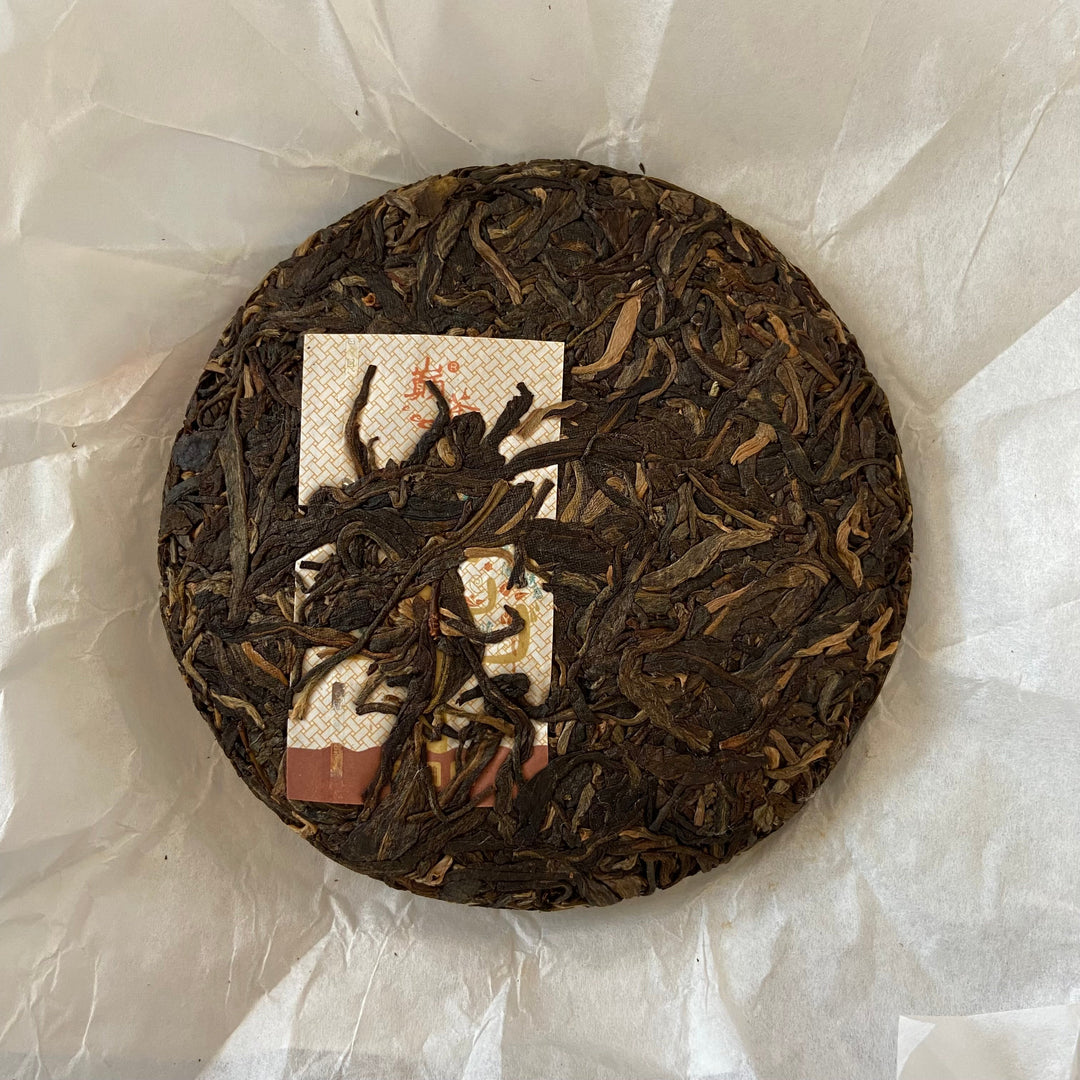 2018 DC "Chun Hui" (Spring Sunshine- Mengsong Big Tree) 150g Cake Puerh Sheng Cha Raw Tea