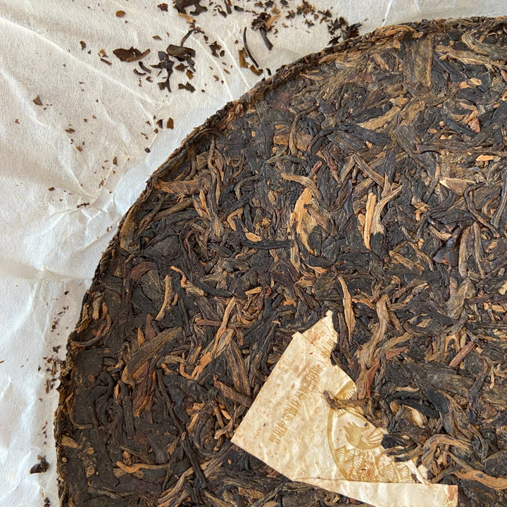 2009 XiaGuan "Jin Song He" (Golden Pine & Crane ) Cake 357g Puerh Raw Tea Sheng Cha