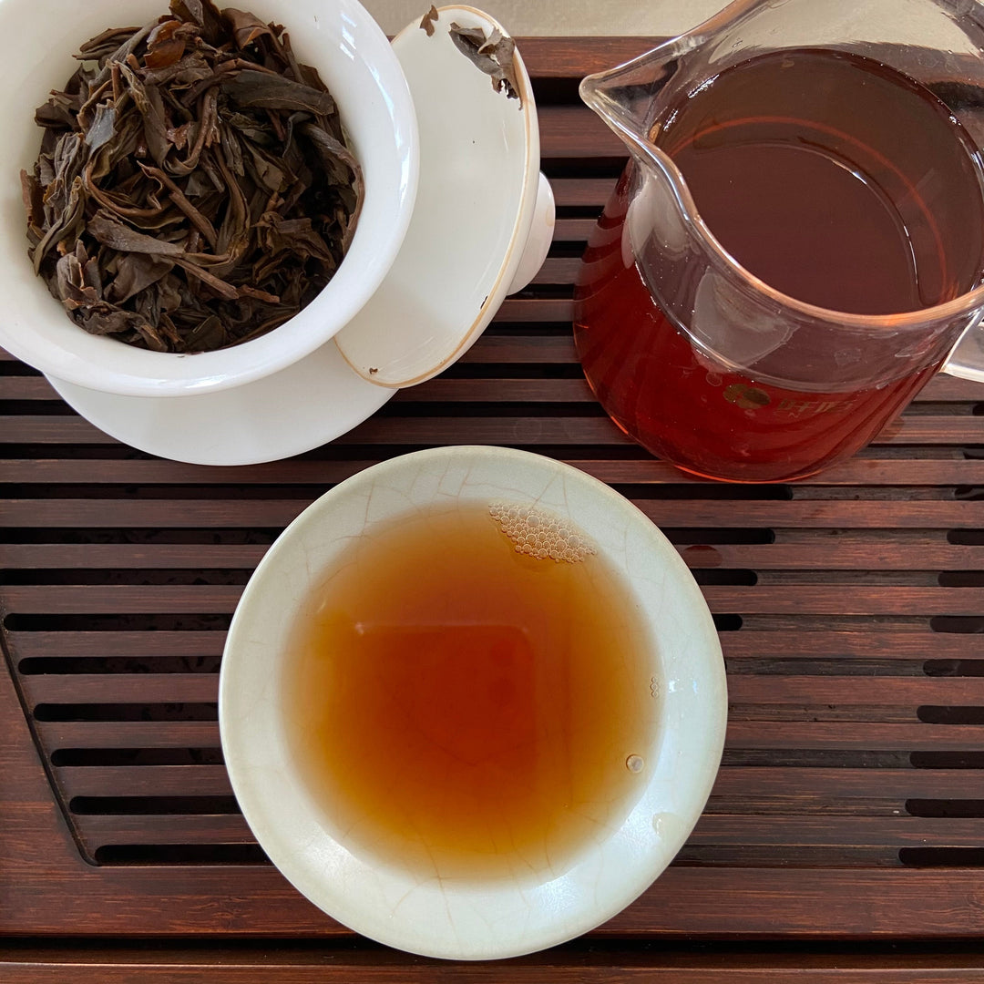 2005 LaoTongZhi "Yu Shou Shan" (Yushou Mountain) Cake 400g Puerh Sheng Cha Raw Tea