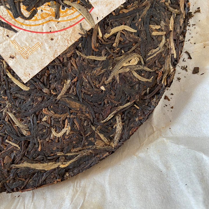 2010 XiaGuan "Nan Zhao Yuan Cha" (Nanzhao Round Cake) 454g Puerh Raw Tea Sheng Cha