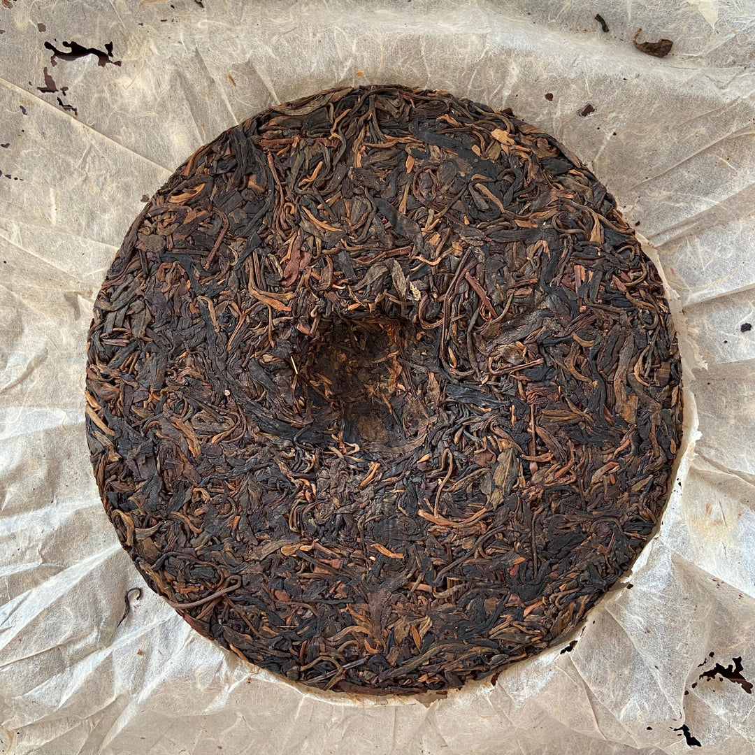 2004 CheShunHao "Rui Gong Tian Chao" (Yiwu Mountain Tea) Cake 400g Puerh Raw Tea Sheng Cha