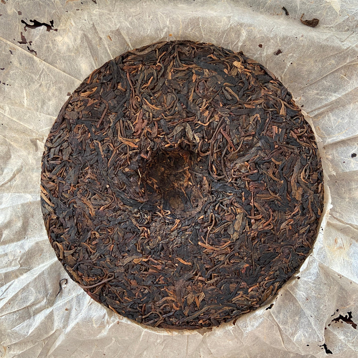 2004 CheShunHao "Rui Gong Tian Chao" (Yiwu Mountain Tea) Cake 400g Puerh Raw Tea Sheng Cha