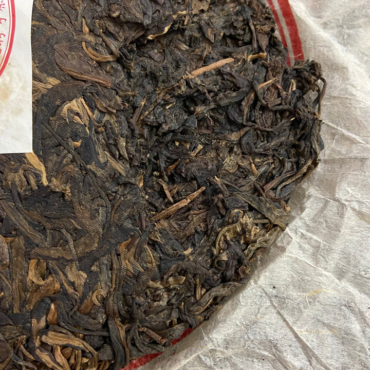 2012 LongPinHao "Ban Zhang" (Organic Banzhang) Cake 357g Puerh Raw Tea Sheng Cha
