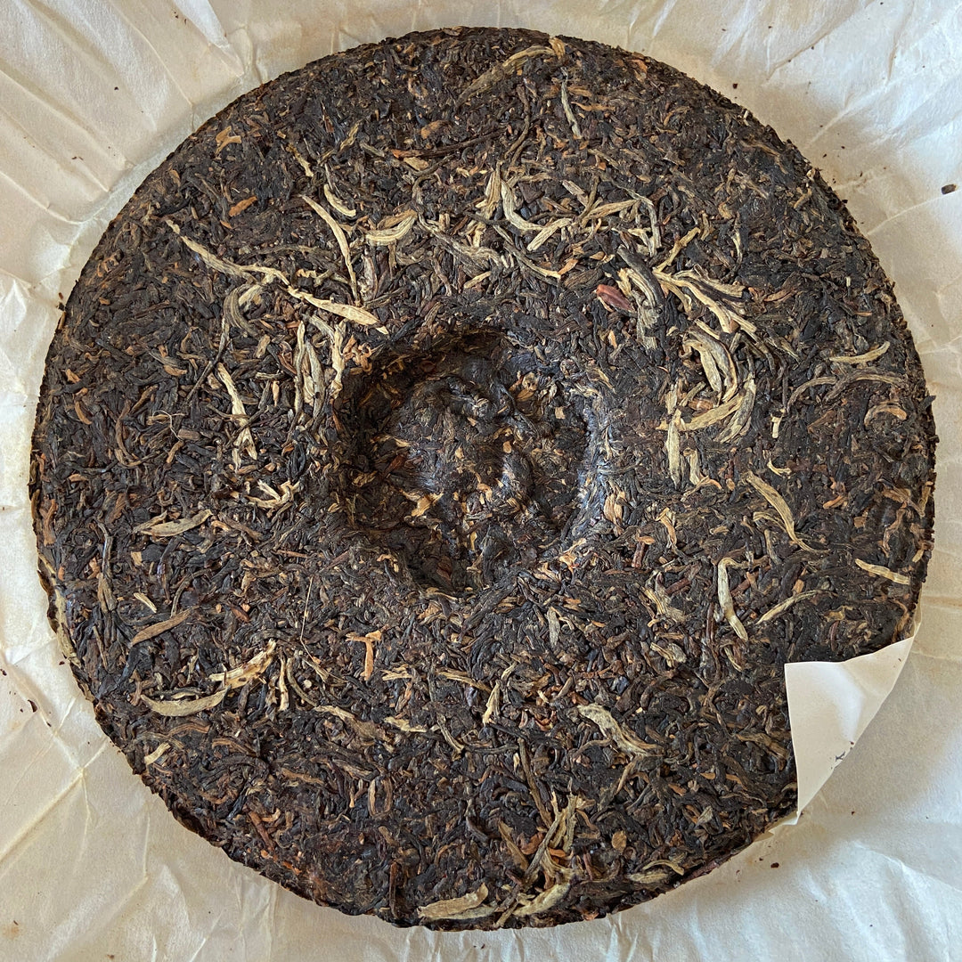 2010 XiaGuan "Nan Zhao Yuan Cha" (Nanzhao Round Cake) 454g Puerh Raw Tea Sheng Cha