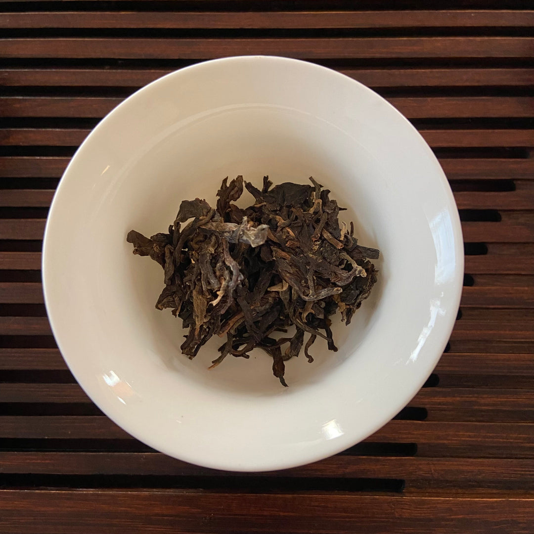 2018 TMK "Hua Zhu Liang Zi - Gu Shu" (Huazhuliangzi Mountain - Old Tree) 357g Puerh Raw Tea Sheng Cha