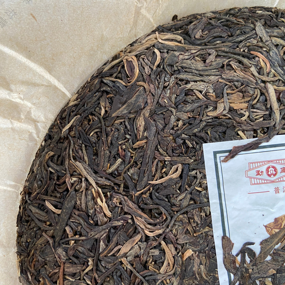 2014 MengKu RongShi "Da Ye Qing Bing" (Big Leaf Green Cake) 500g Puerh Raw Tea Sheng Cha