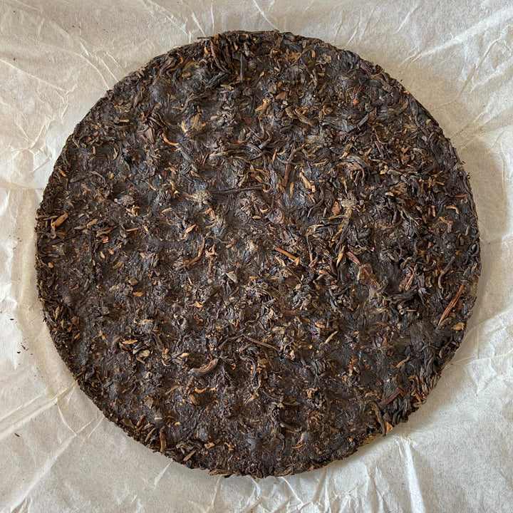 2009 XiaGuan "Jin Song He" (Golden Pine & Crane ) Cake 357g Puerh Raw Tea Sheng Cha
