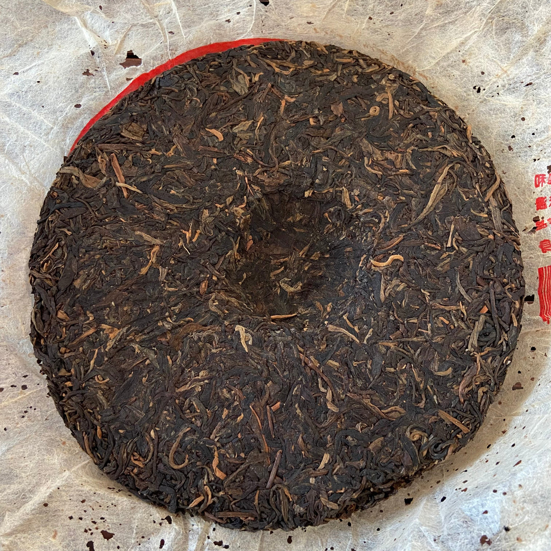 2006 XingHai "Bu Lang Shan - Ye Sheng" (Bulang Mountain Wild Tea) Cake 400g Puerh Raw Tea Sheng Cha
