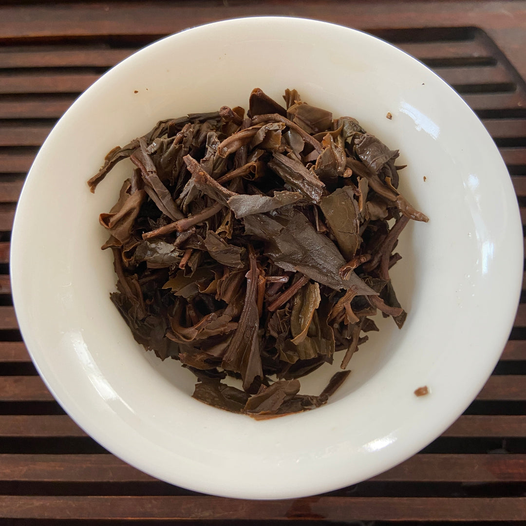 2005 LiMing "Chun Xiang" (Mellow - Fragrant) Cake 357g Puerh Sheng Cha Raw Tea