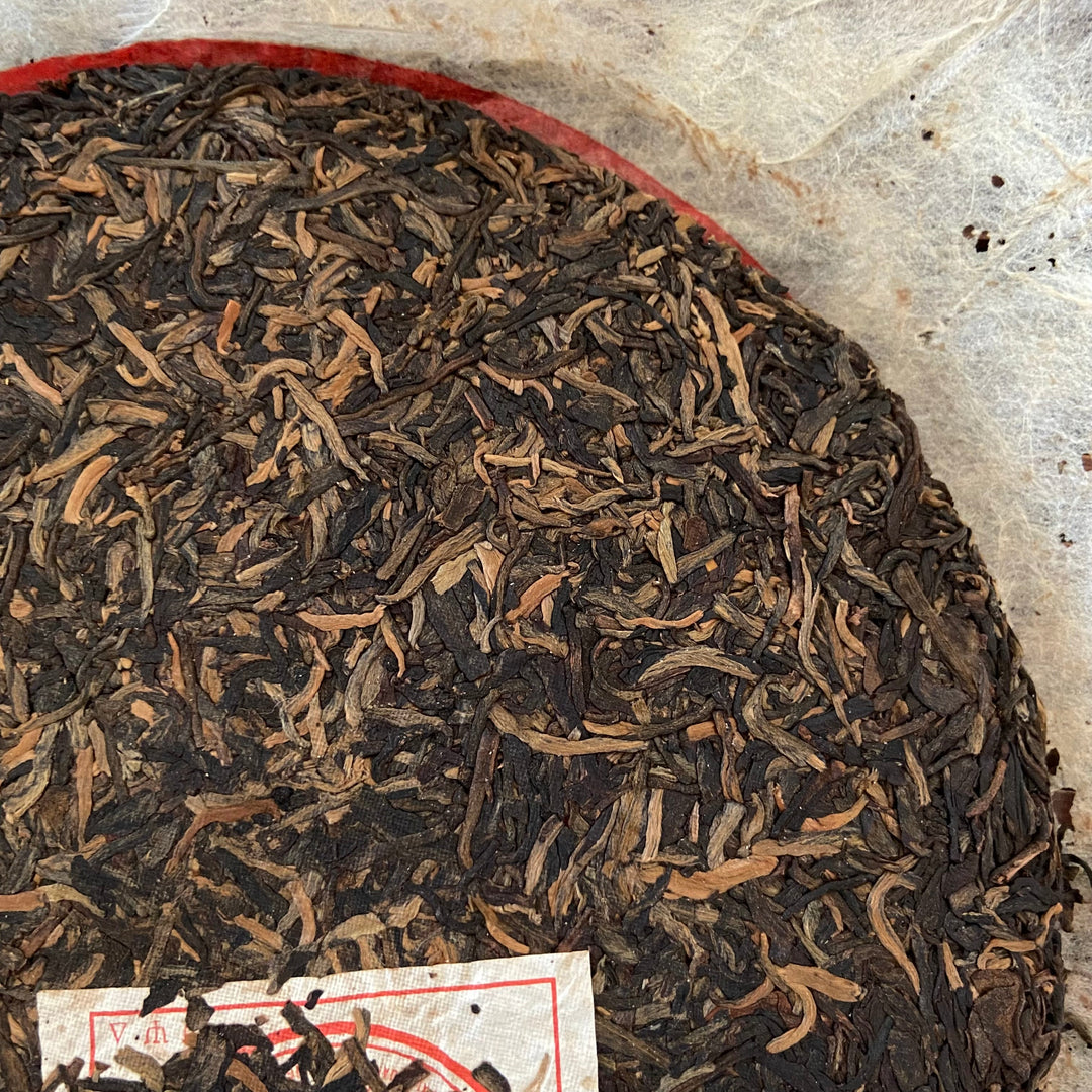 2006 XingHai "Bu Lang Shan - Ye Sheng" (Bulang Mountain Wild Tea) Cake 400g Puerh Raw Tea Sheng Cha