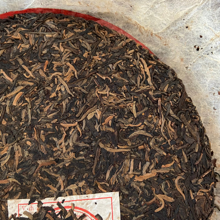 2006 XingHai "Bu Lang Shan - Ye Sheng" (Bulang Mountain Wild Tea) Cake 400g Puerh Raw Tea Sheng Cha