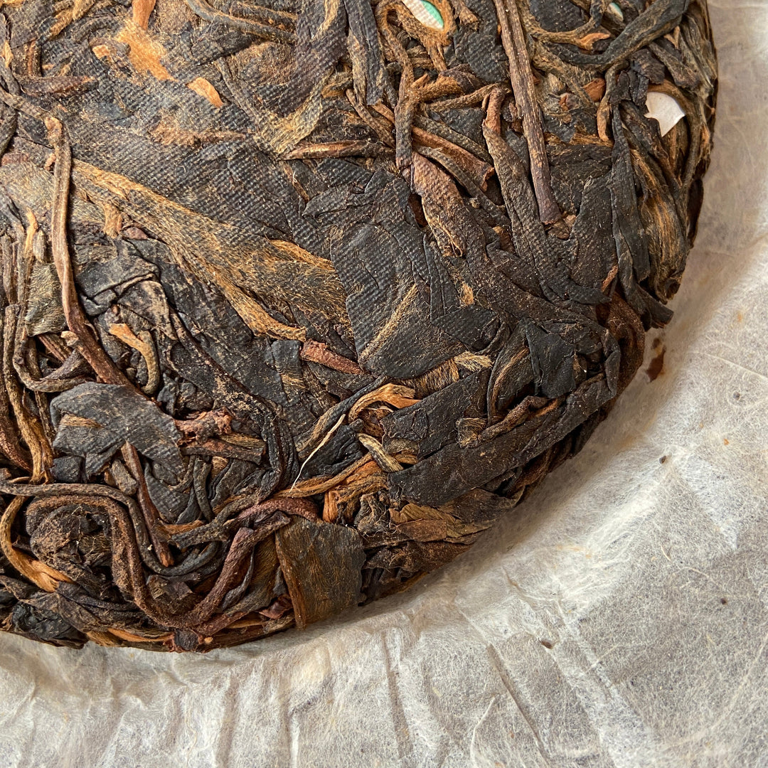 2006 ChangTai "Yi Chang Hao - Zhen Pin" (Yiwu - Premium) Small Cake 100g Puerh Raw Tea Sheng Cha