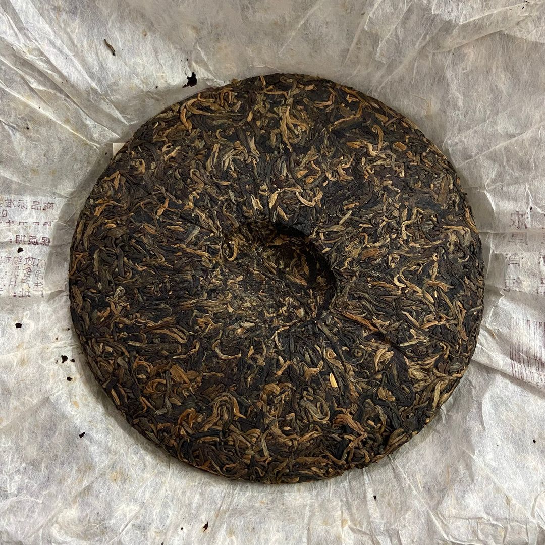 2006 FuHai "Qiao Mu Zao Chun - Te Ji Pin" (Early Spring Arbor - Special) Cake 380g Puerh Raw Tea Sheng Cha