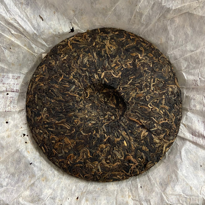 2006 FuHai "Qiao Mu Zao Chun - Te Ji Pin" (Early Spring Arbor - Special) Cake 380g Puerh Raw Tea Sheng Cha