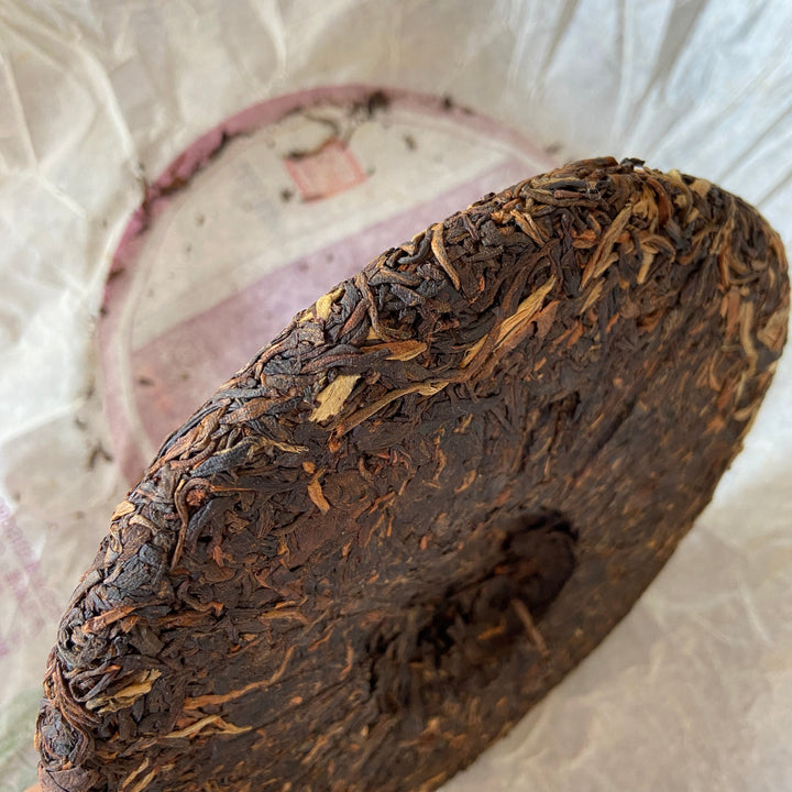 2008 XiaGuan "Yu Shang Gong Cha" (Royal Tribute Cake) 357g Puerh Raw Tea Sheng Cha