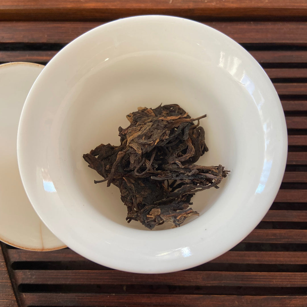 2006 GuangYuanHao "Ge De Bao Hao Zhi Lv" (Ostindiefararen Götheborg) Cake 357g Puerh Sheng Cha Raw Tea