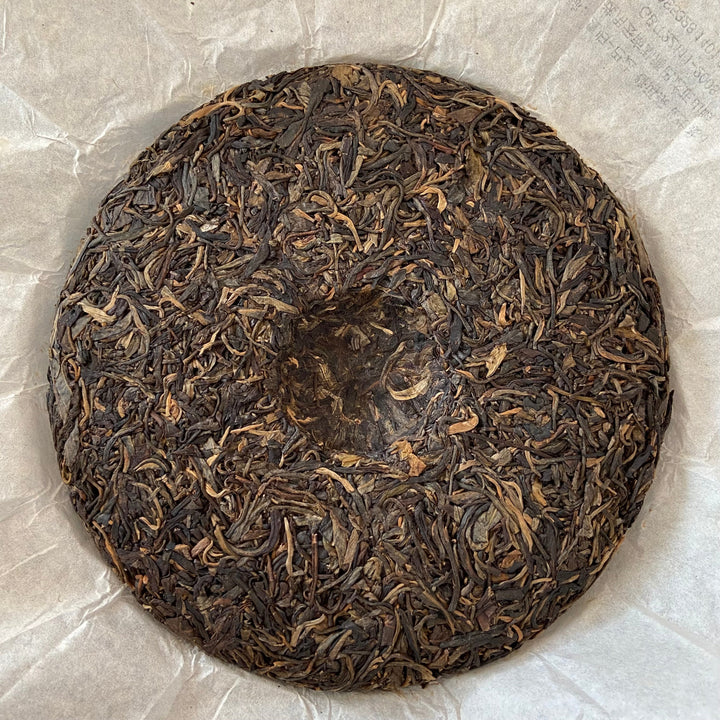 2016 TMK "Fu Gui - Ba Da" (Returning - Bada Mountain) Puerh Raw Tea Sheng Cha