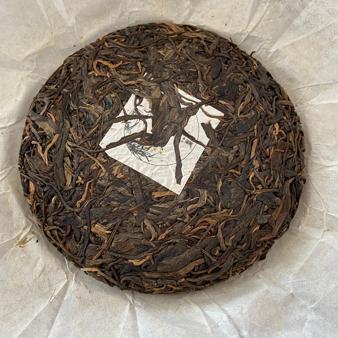 2017 TMK "Zhen Yu" (Lincang Old Tree) Cake 250g Puerh Raw Tea Sheng Cha