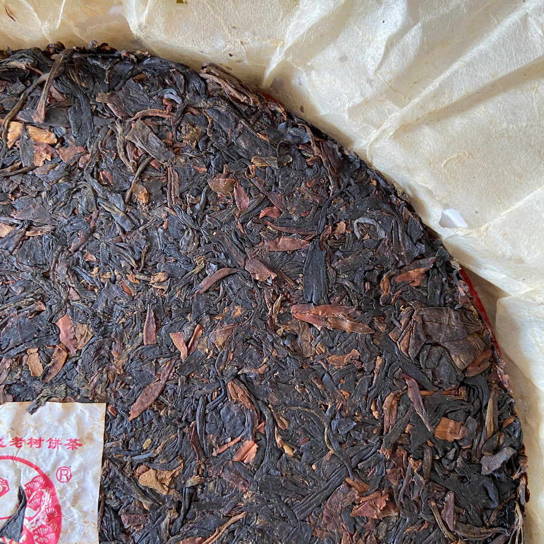2009 XiaGuan "Sheng Tai Lao Shu" (Organic Old Tree) 400g Puerh Raw Tea Sheng Cha