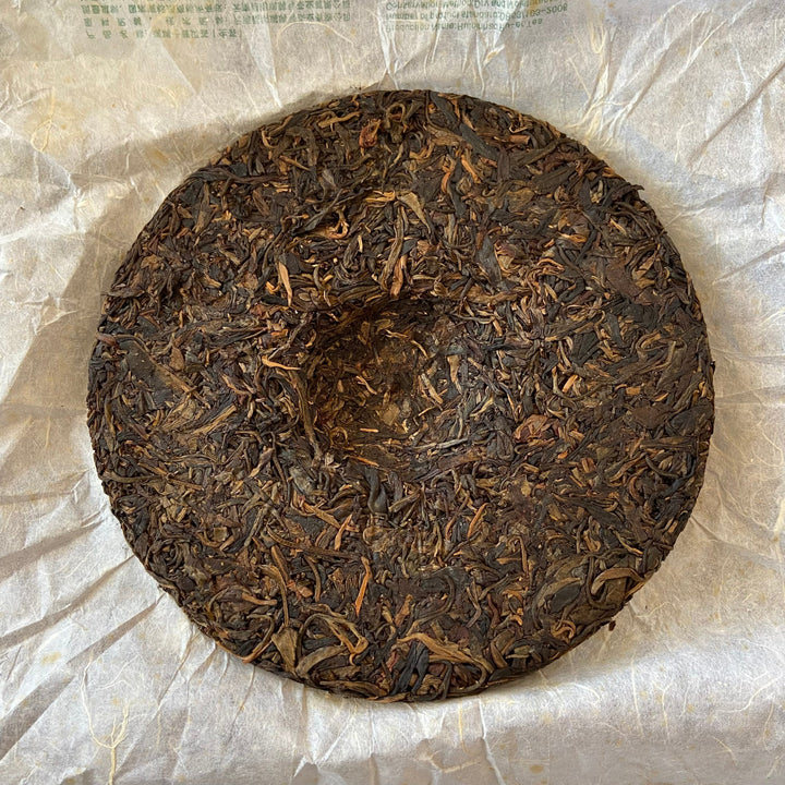2010 RuiPinHao "Gu Cha" (Ancient Tree Tea) Cake 357g Puerh Sheng Cha Raw Tea