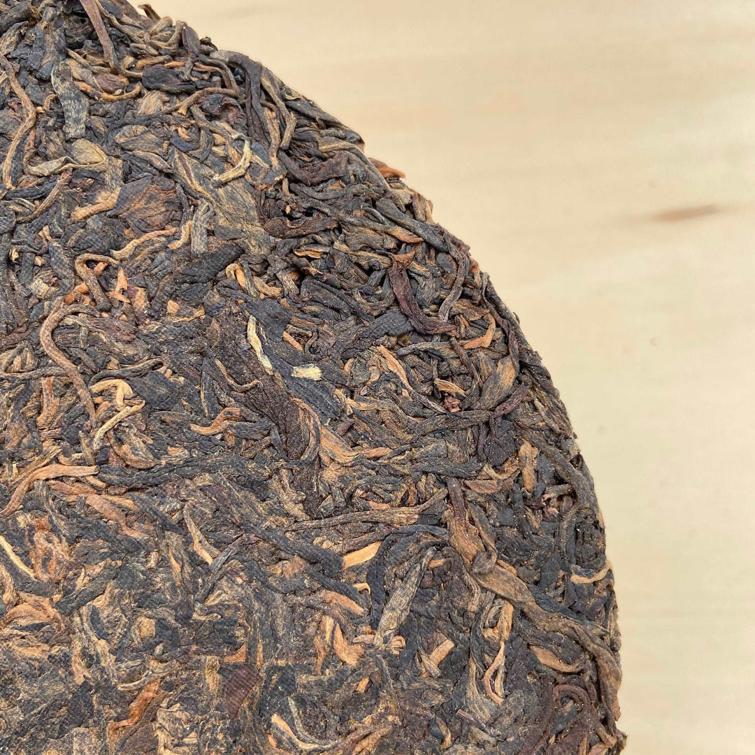 2003 TMK “Meng Hai Zhi Wei” (Menghai Flavor) Naked Cake 357g Puerh Raw Tea Sheng Cha