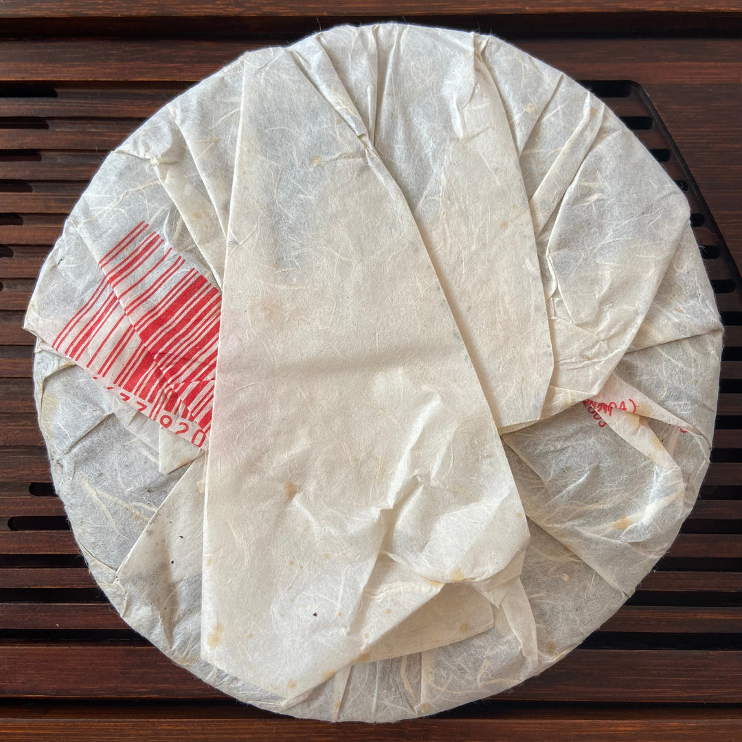 2006 NanQiao ShuangShiHao "De He Xin - Qiao Mu Sheng Tai " (Arbor Tree Organic Tea) 601 Batch Cake 357g Puerh Raw Tea Sheng Cha, Meng Hai