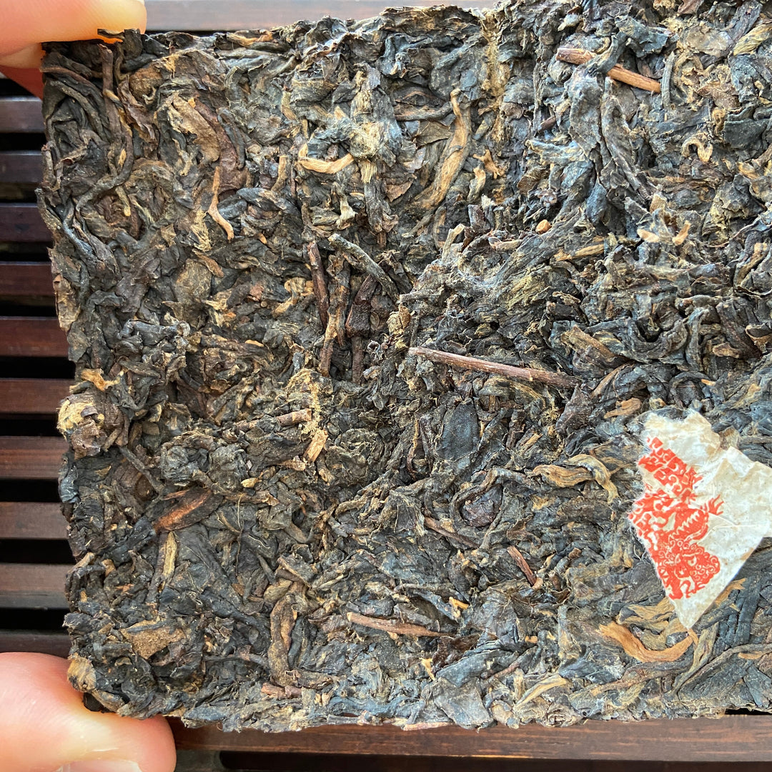 2006 ChangTai "Tian Xia Tong An" (HK Tongan Lion Brick) 250g Puerh Sheng Cha Raw Tea