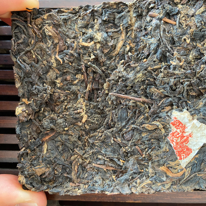 2006 ChangTai "Tian Xia Tong An" (HK Tongan Lion Brick) 250g Puerh Sheng Cha Raw Tea