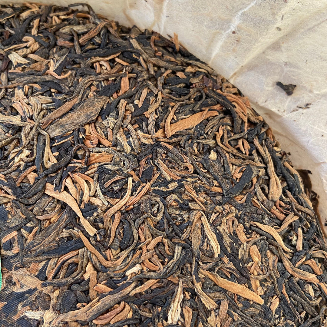2004 CNNP Puerh "Ji Xing - Zhong Jie Zhe Hao" (Lucky - Terminator) Cake 357g Puerh Raw Tea Sheng Cha