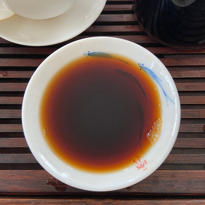2004 XingHai "Yi Wu" (Yiwu - Old Arbor Tree) Cake 357g Puerh Ripe Tea Shou Cha