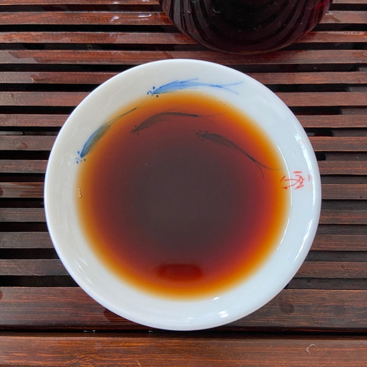 1994 CNNP Puerh "7581" Tea Brick 250g Puerh Ripe Tea Shou Cha
