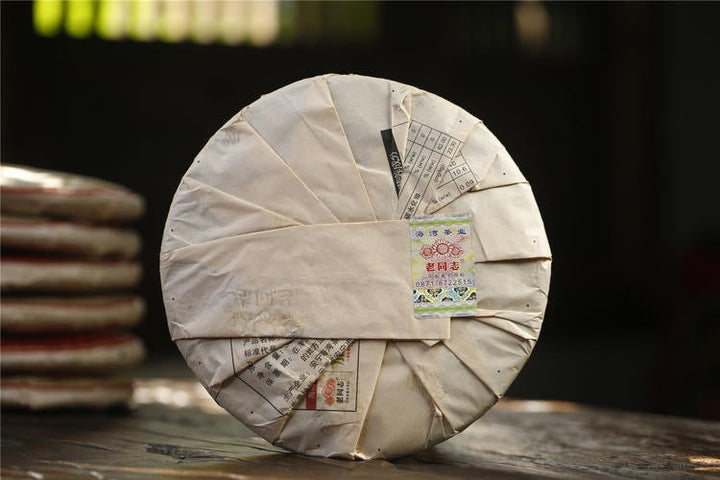 2013 LaoTongZhi "Liu Jin Sui Yue" (Golden Times) Cake 357g Puerh Shou Cha Ripe Tea