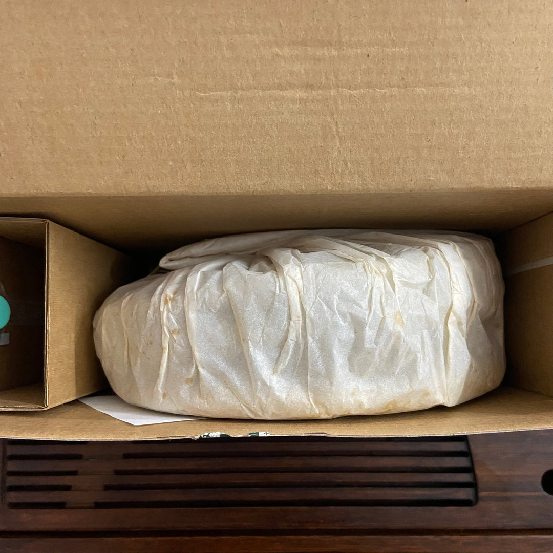 2007 BoYou "Man Lv Da Shan" (Manlv Big Mountain) Cake 400g Puerh Sheng Cha Raw Tea