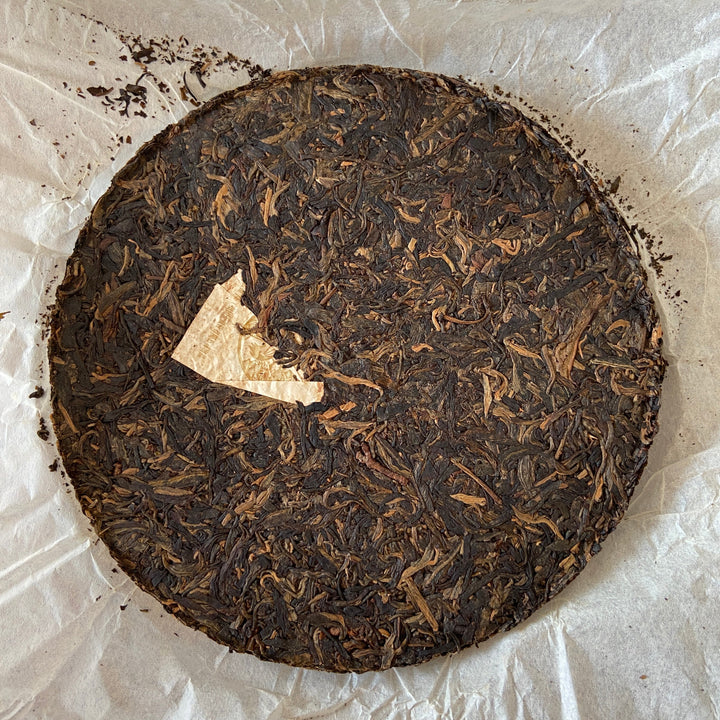 2009 XiaGuan "Jin Song He" (Golden Pine & Crane ) Cake 357g Puerh Raw Tea Sheng Cha