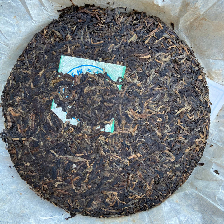 2008 LiMing "Ya Yun" (Elegant Flavor) Cake 357g Puerh Sheng Cha Raw Tea, Meng Hai