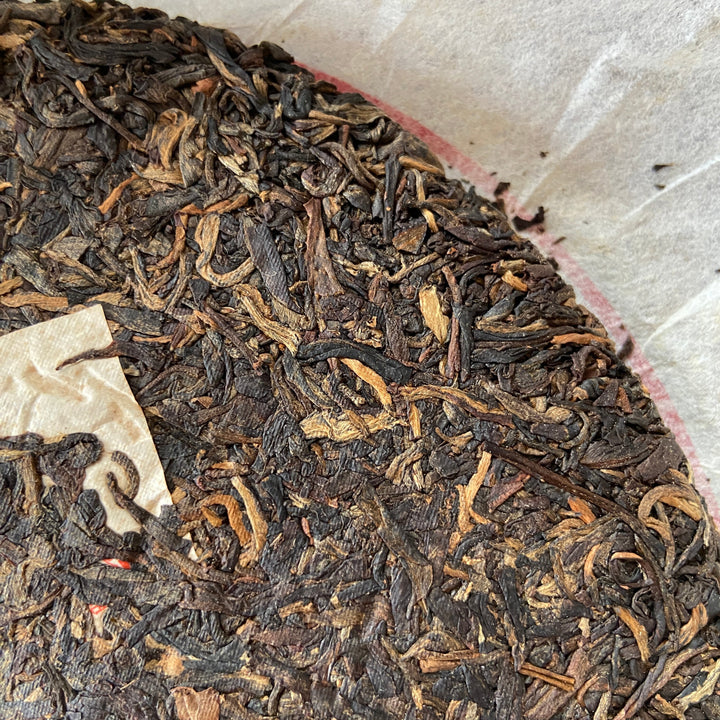 2011 XiaGuan "Jin Se Chuan Qi" (Golden Legend) 357g Puerh Raw Tea Sheng Cha