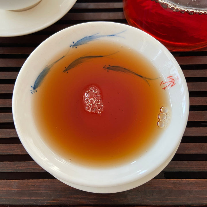 2006 FengQing "Mei Xie 50" (Guangdong Artists Association 50 Years) Cake 357g Puerh Raw Tea Sheng Cha