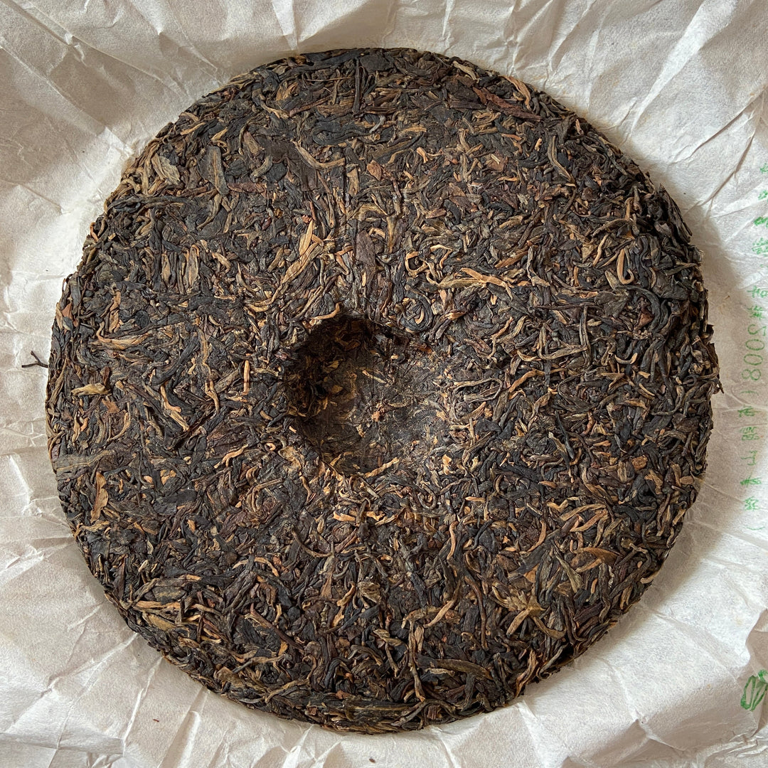 2008 NanQiao "Che Fo Nan-Ji Xiang" (Bulang Luckiness) Cake 357g Puerh Raw Tea Sheng Cha, Meng Hai