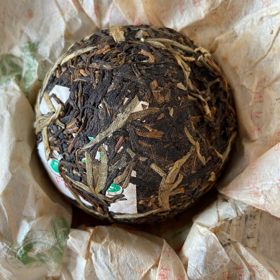 2006 XiaGuan "Nan Zhao" Tuo 100g Puerh Sheng Cha Raw Tea