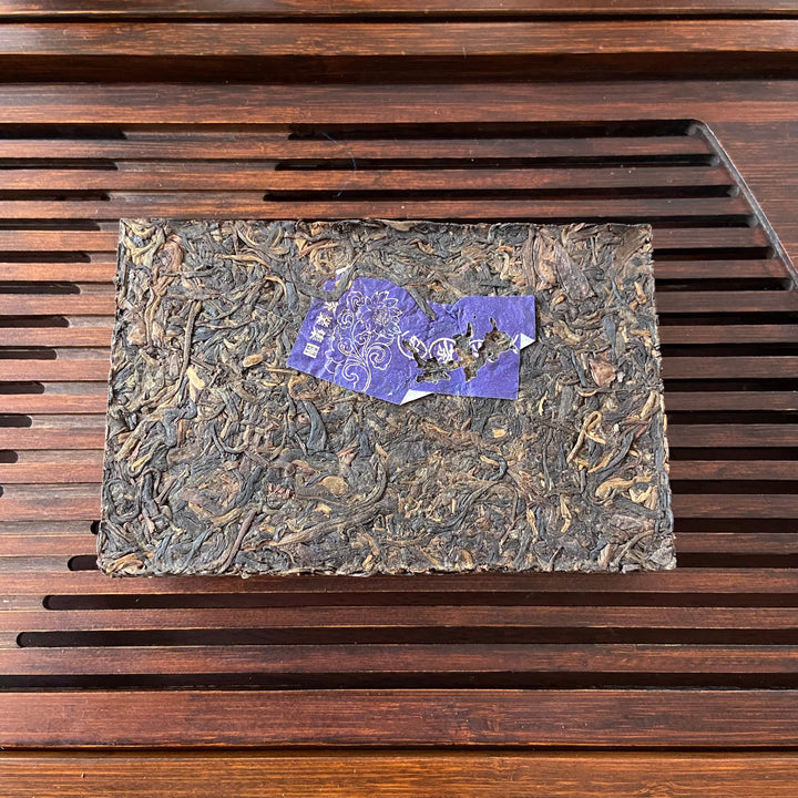 2004 Changtai"Meng Hai Cha Zhuan" (Menghai Tea Brick) 250g Puerh Raw Tea Sheng Cha